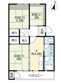 UR男山【5階】の間取り