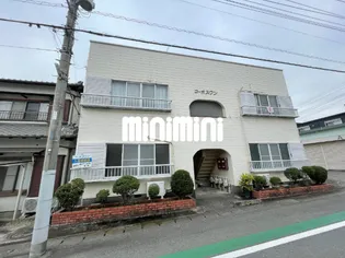 コーポスワンの画像