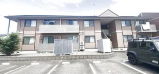 アルメリーナAの画像