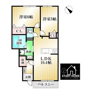 メイプレーヌD【1階】の間取り