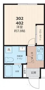 セレス池田山【3階】の間取り