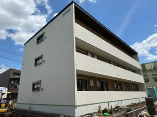 コンフォートの画像