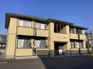 シャーメゾン末広の画像