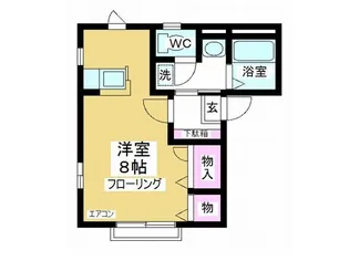 グリーンベレー【2階】の間取り