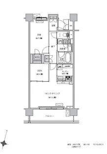 リージア経堂テラスガーデン【4階】の間取り