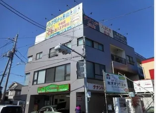 フイリアの画像