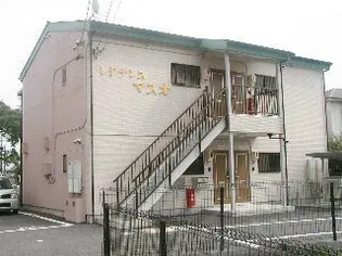 レジデンスマスオの画像