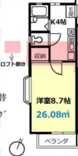 スカイハイム【1階】の間取り