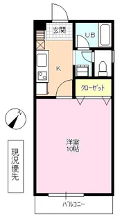 コーポアルテス【3階】の間取り