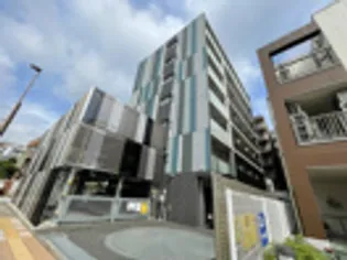 ロイジェント磯子の画像