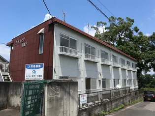 エステートピア巻島IIの画像