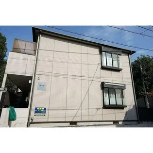 ヴェルディ下馬【2階】の外観