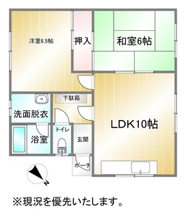 YUハイツ【1階】の間取り