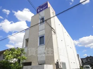 大阪府吹田市高城町【マンション】の外観