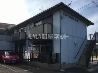 メゾン エスポワールの画像