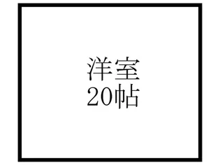 ロイヤルコーポ紫野I【1階】の間取り