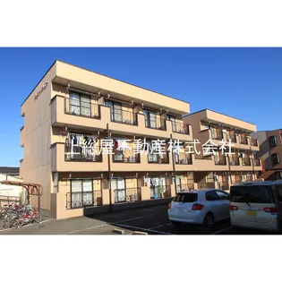 マンション サニー サイドの画像