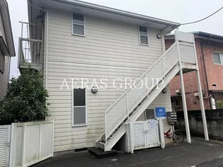 成和ハイツの画像