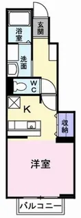 エスターブレA【1階】の間取り