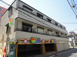 ハイムミユキの画像