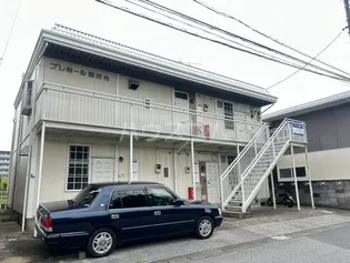 プレミール勝田台の画像