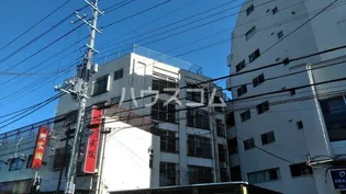 東和マンションの画像