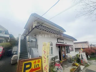 ベルフラットの画像