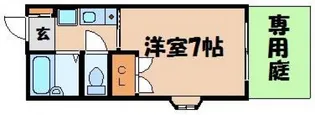 コーポ船越【1階】の間取り