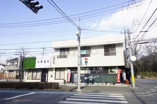 アイカワハイツの画像