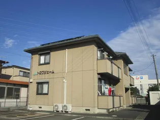 トロワジェームの画像