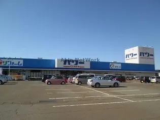 パークタウンハウスI【3階】の周辺