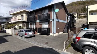 サン エスポアールの画像