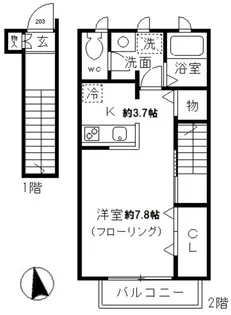 マグノリア【2階】の間取り