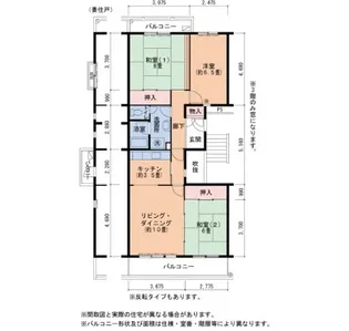 UR藤沢台第3住宅 327号棟【2階】の間取り