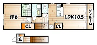 グランツII【2階】の間取り