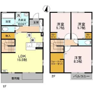メゾンドアミカル【1階】の間取り