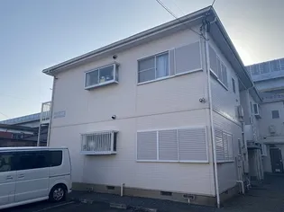 メゾンシミズの画像