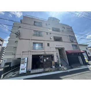 望が丘マンション【4階】の外観