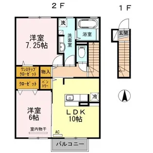 プラティーク湯本 A【2階】の間取り