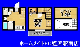 福岡県福岡市西区愛宕南2【アパート】の間取り