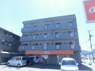 広島県呉市広古新開8【マンション】の外観