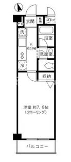 東京都板橋区高島平1【マンション】の間取り