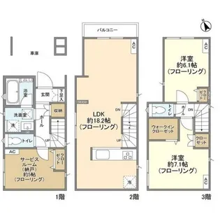 神奈川県川崎市高津区諏訪2【一戸建】の間取り
