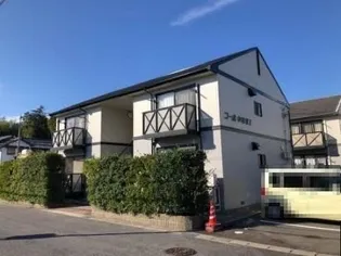 コーポ中的場 VIII棟の画像