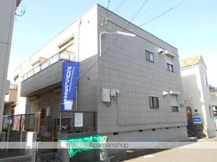 汀ハイツ【1階】の外観