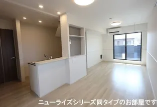 メゾン ド スリジエII【2階】の居間