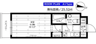 ステージグランデ西調布アジールコート【2階】の間取り