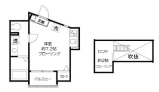 ヌーヴォープリエール【3階】の間取り