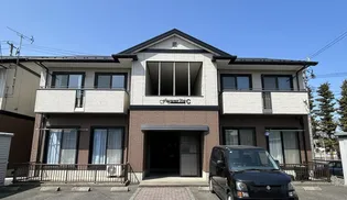 フレグランス ユーCの画像