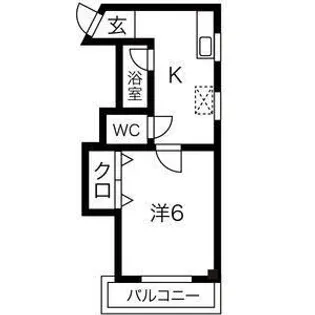 豊グランドハイツ【3階】の間取り